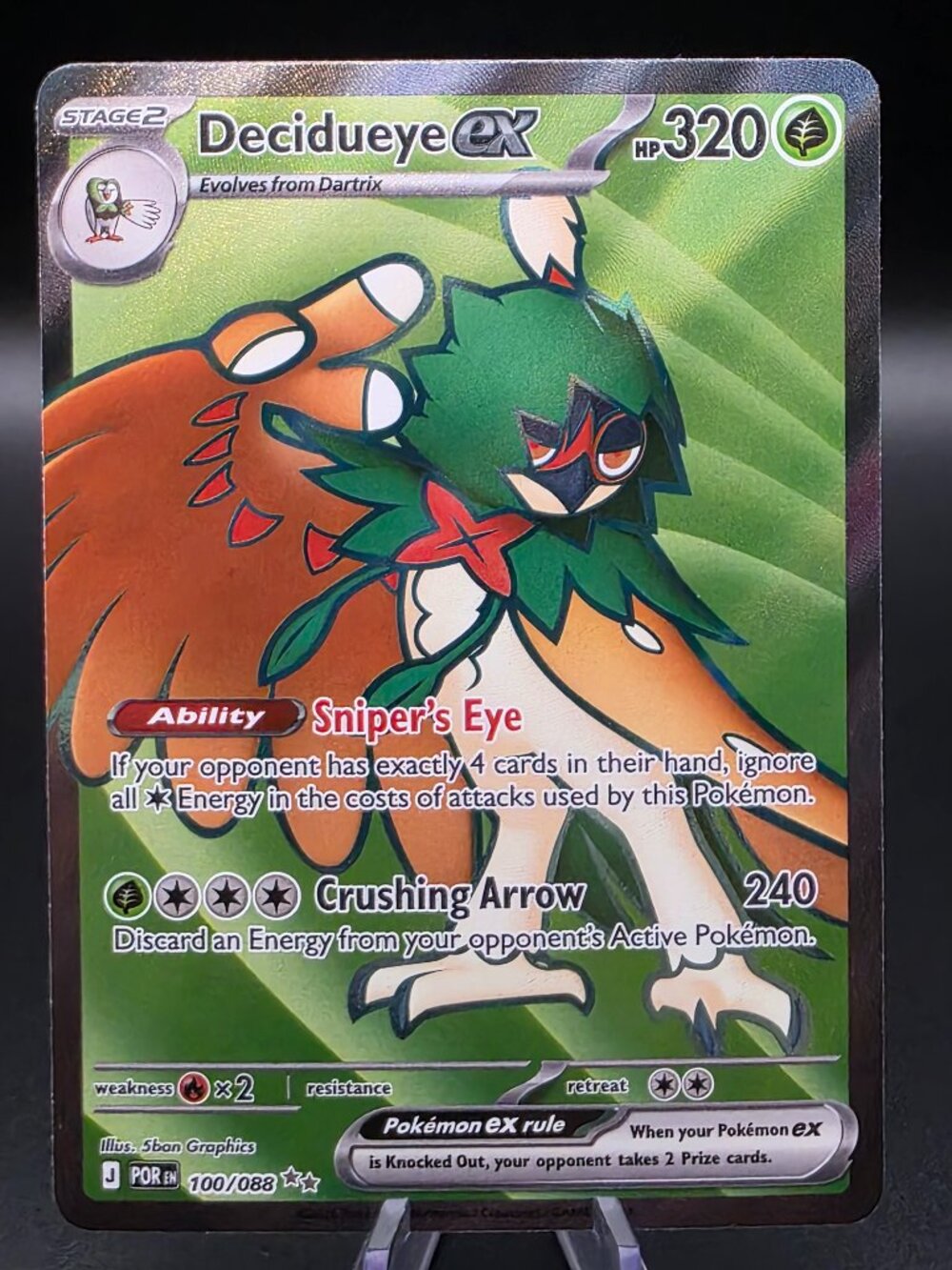 Decidueye EX Holo Ultra Rare Perfect Order 100/088 NM